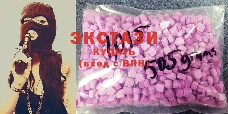 гидра ссылка  Вичуга  Экстази 280 MDMA 